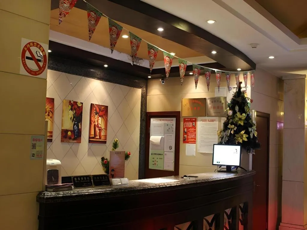 GreenTree Inn Shanghai Gongkang Road Branch