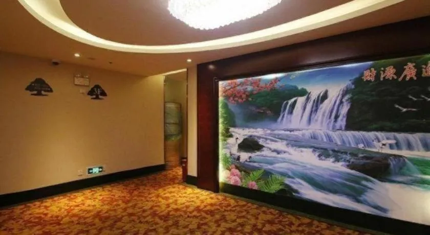 GreenTree Inn Shanghai Gongkang Road Branch