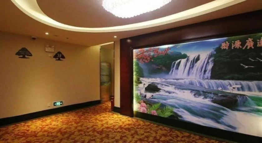 GreenTree Inn Shanghai Gongkang Road Branch