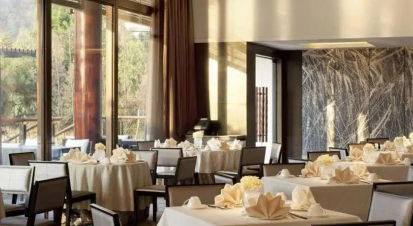 The Mulian Urban Resort Hotels Huadu