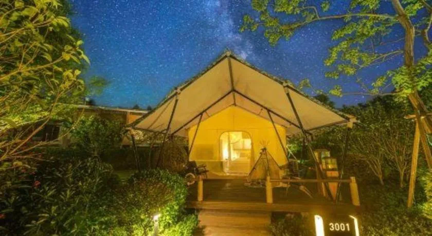 The Mulian Urban Resort Hotels Huadu