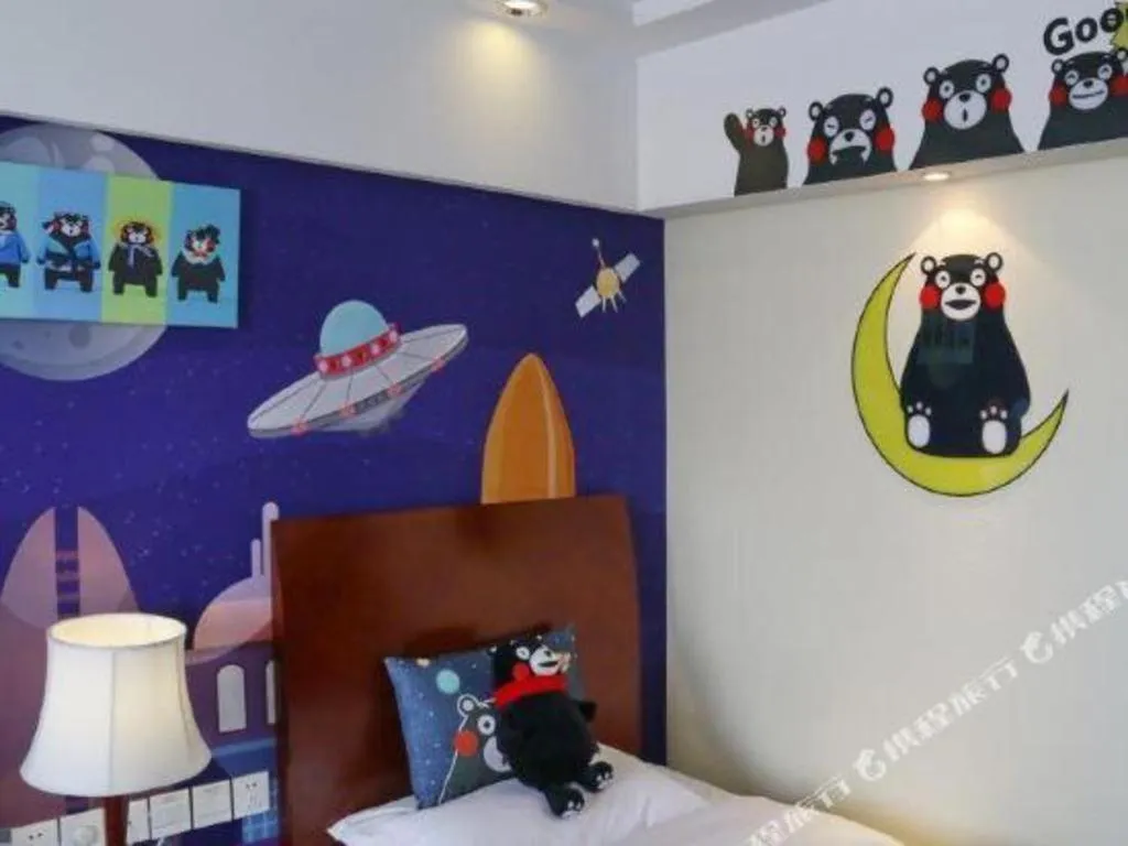 Argyle International Airport Hotel Shanghai