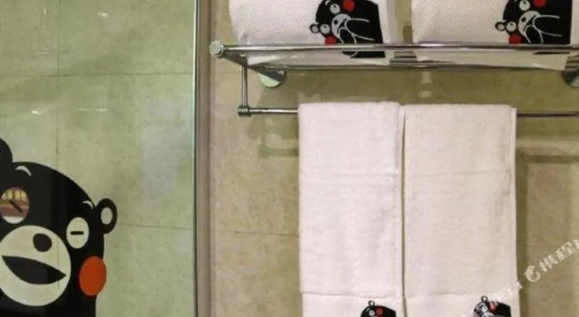 Argyle International Airport Hotel Shanghai