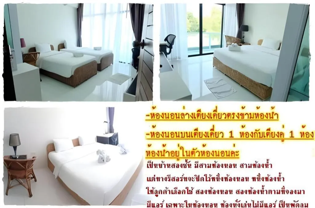 Bed in Baancivilize Resort