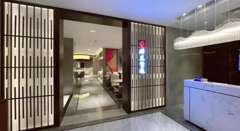 Rui Cheng Hotel