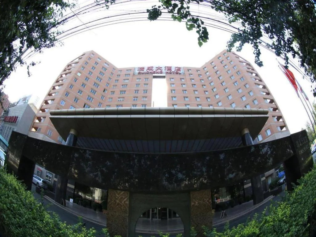 Rui Cheng Hotel