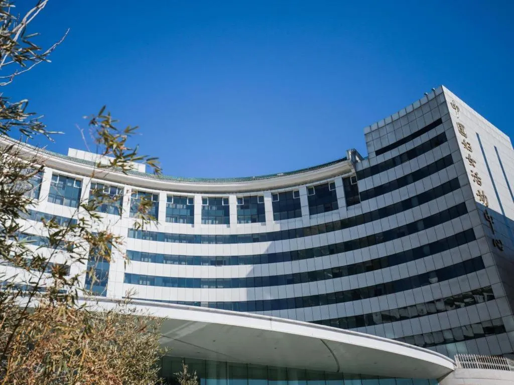 Jianguo Garden Hotel