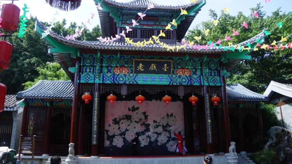 Seaview Gleetour Hotel Shenzhen Eastwing building