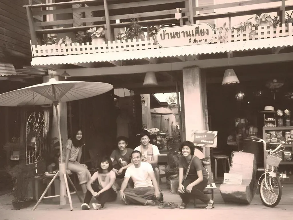 Baan ChanKhiang at ChiangKhan