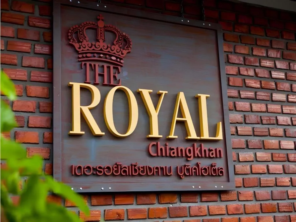 The Royal Chiangkhan Boutique Hotel
