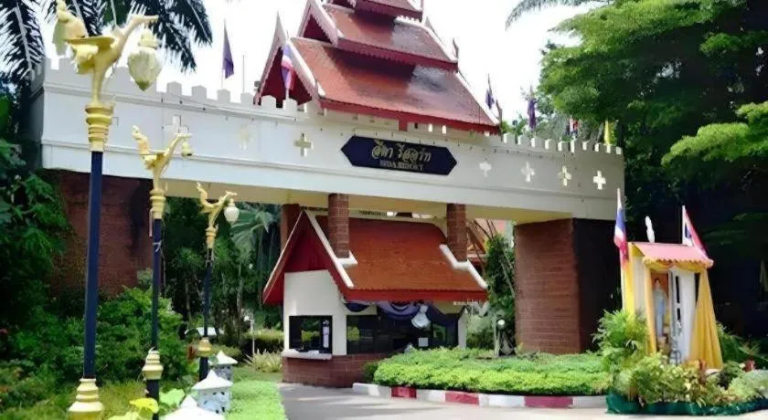 Sida Resort Hotel Nakhon Nayok