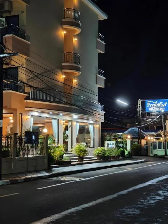 Ritzy House Hotel