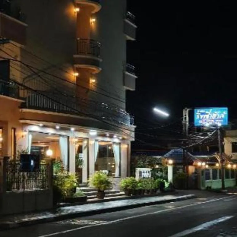 Ritzy House Hotel