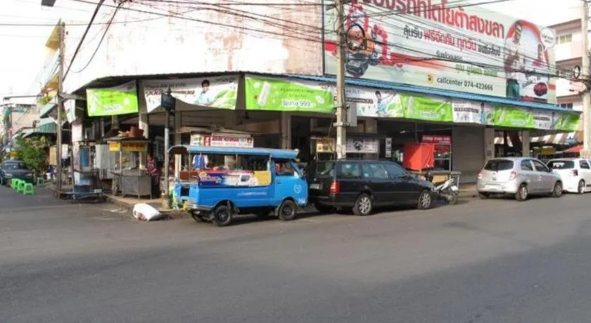 The Bed Hotel Hatyai