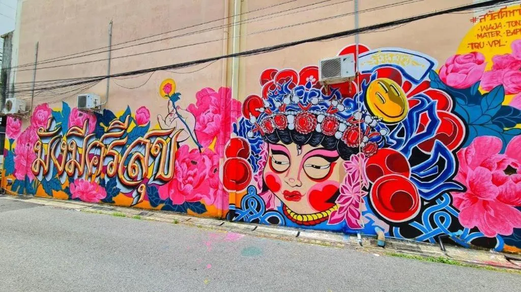 The Bed Hotel Hatyai