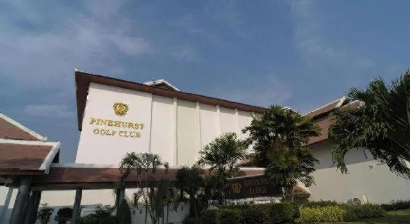 Pinehurst Golf Club and Hotel