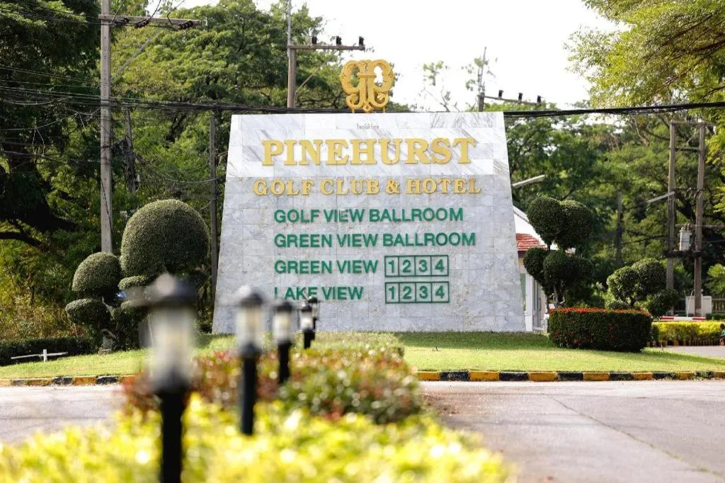 Pinehurst Golf Club and Hotel