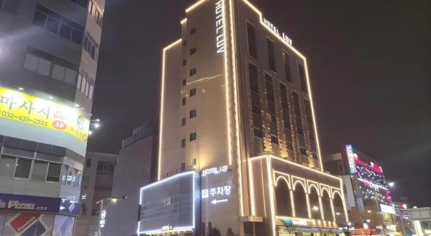 Business Design Hotel LUV