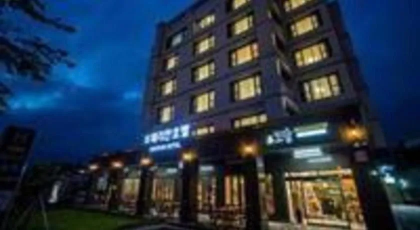Hotel Haerian Jeju
