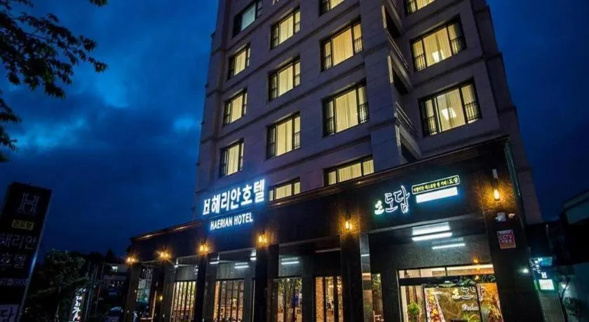 Hotel Haerian Jeju