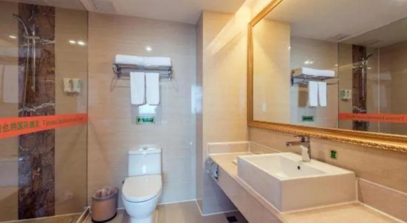 Vienna Hotel Guangzhou Panyu Shiqiao Center Branch