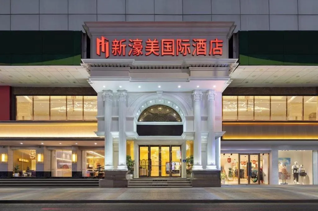 Vienna Hotel Guangzhou Panyu Shiqiao Center Branch