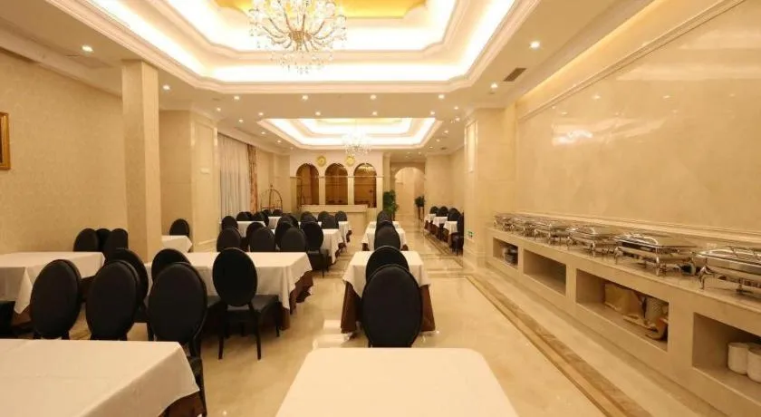 XINHAOMEI INTERNATIONAL HOTEL