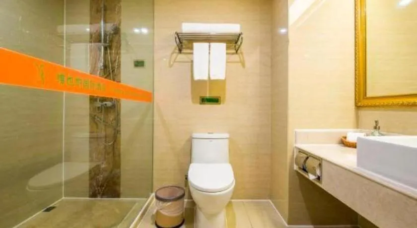 Vienna Hotel Guangzhou Panyu Shiqiao Center Branch