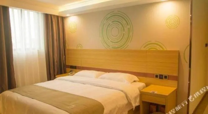 Bed in GreenTree Inn Qingyuan Qinghe Avenue Branch