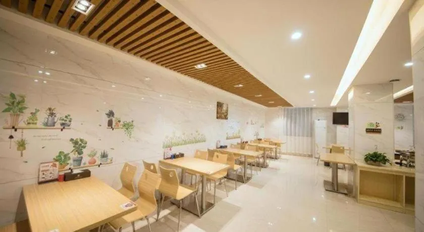 GreenTree Inn Qingyuan Qinghe Avenue Branch