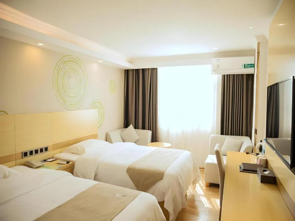 Bed in GreenTree Inn Qingyuan Qinghe Avenue Branch