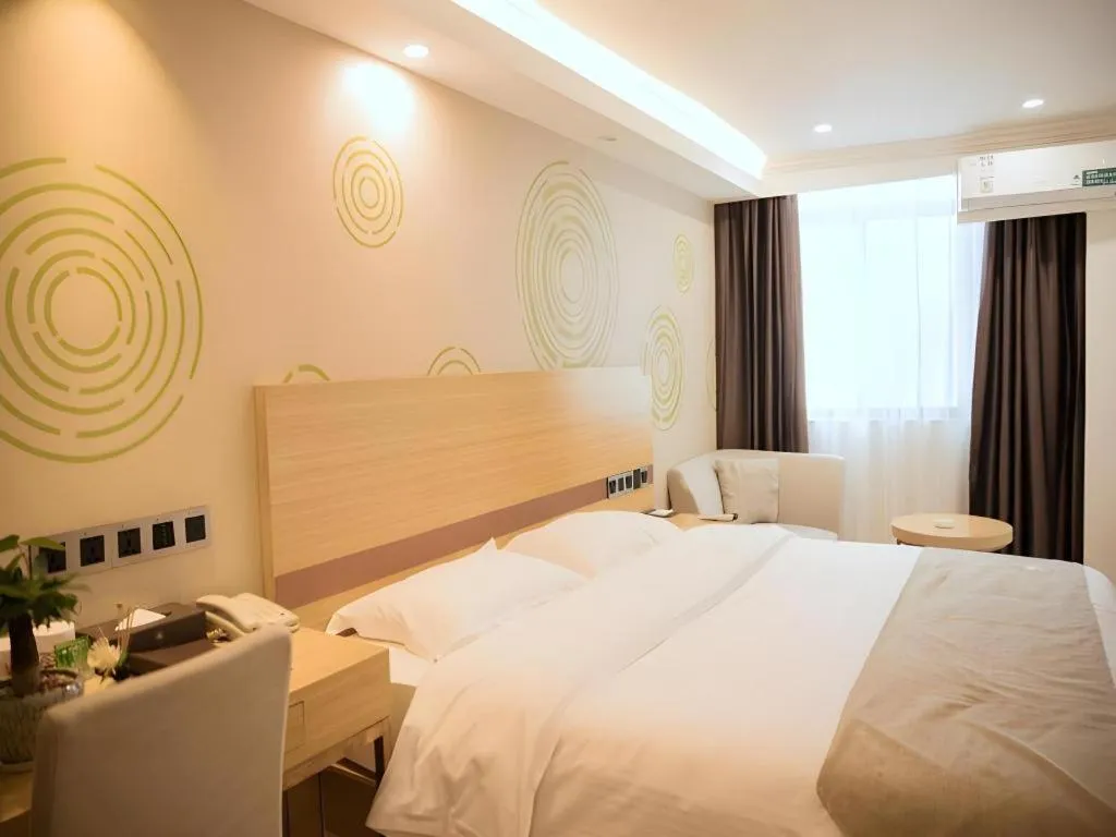 Bed in GreenTree Inn Qingyuan Qinghe Avenue Branch