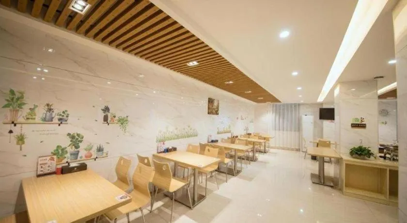 GreenTree Inn Qingyuan Qinghe Avenue Branch