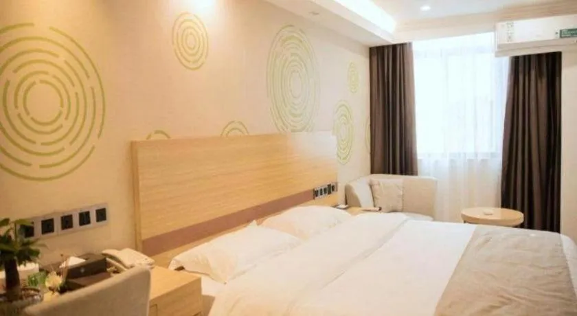 Bed in GreenTree Inn Qingyuan Qinghe Avenue Branch