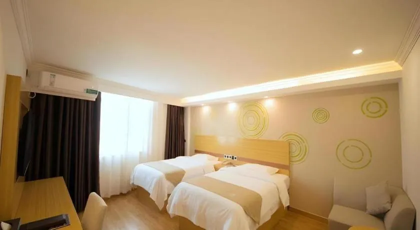 Bed in GreenTree Inn Qingyuan Qinghe Avenue Branch