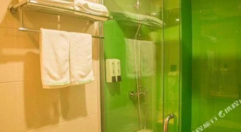 GreenTree Inn Qingyuan Qinghe Avenue Branch