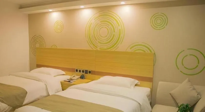 Bed in GreenTree Inn Qingyuan Qinghe Avenue Branch