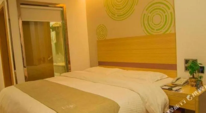 Bed in GreenTree Inn Qingyuan Qinghe Avenue Branch