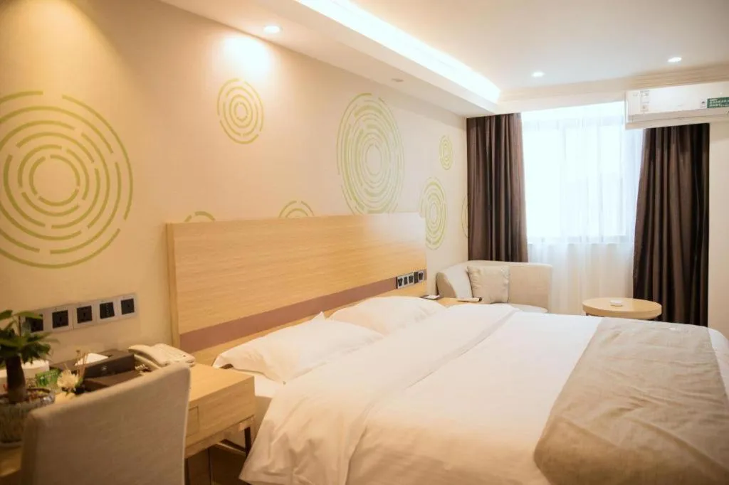 Bed in GreenTree Inn Qingyuan Qinghe Avenue Branch