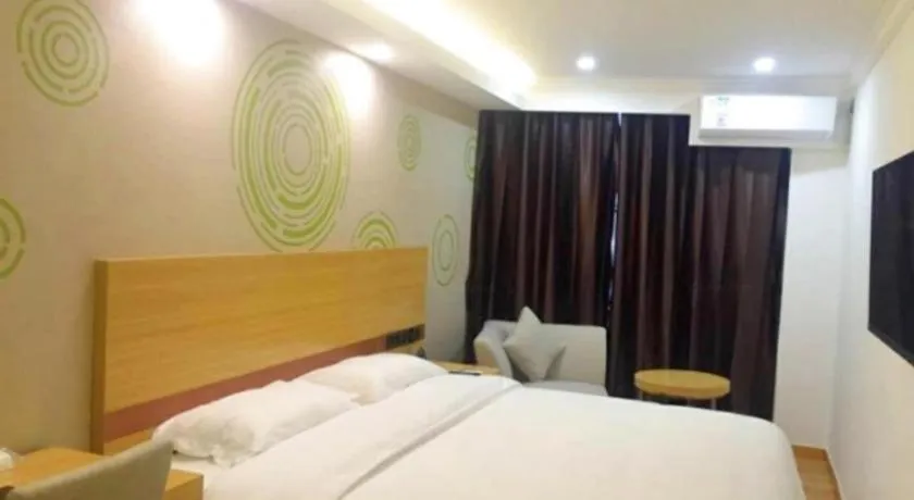 Bed in GreenTree Inn Qingyuan Qinghe Avenue Branch