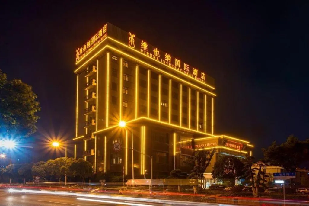 Vienna International Hotel Shanghai Dishui Lake Lingang Wanda