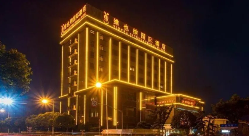 Vienna International Hotel Shanghai Dishui Lake Lingang Wanda
