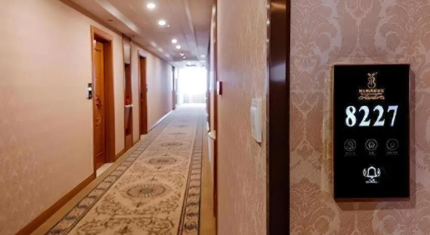 Vienna International Hotel Shanghai Dishui Lake Lingang Wanda