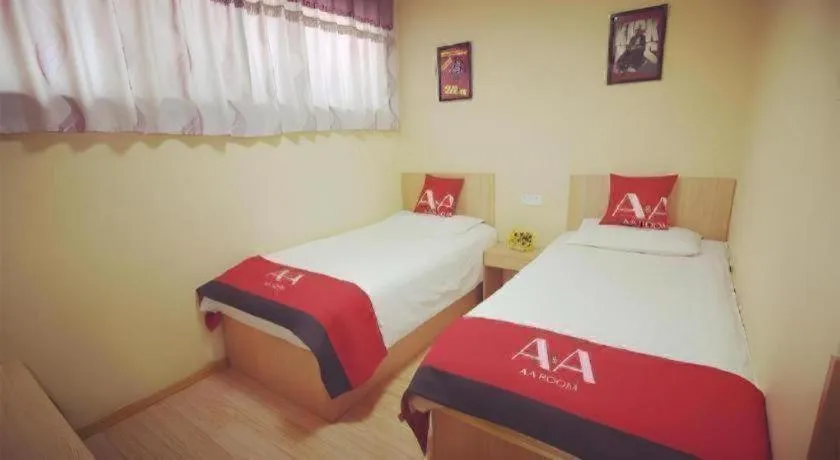 Bed in Lantian Garden Hostel