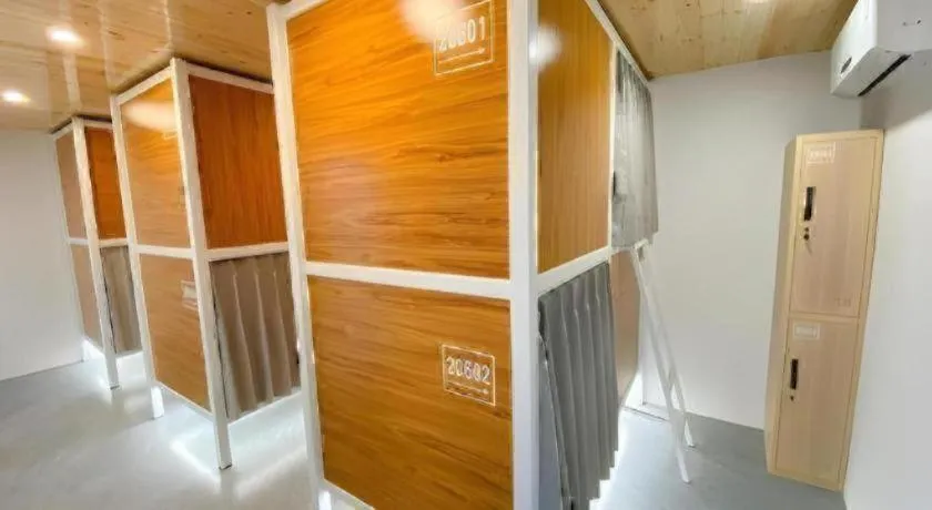 Lantian Garden Hostel