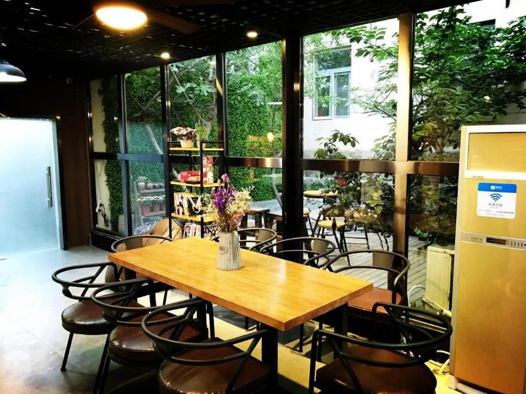 Lantian Garden Hostel