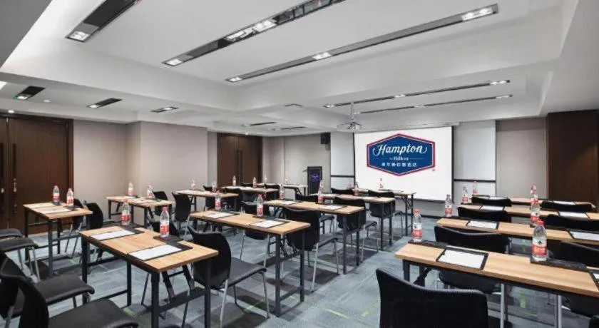 Hampton by Hilton Zhuhai Doumen