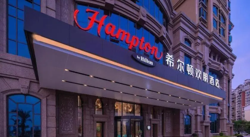 Hampton by Hilton Zhuhai Doumen