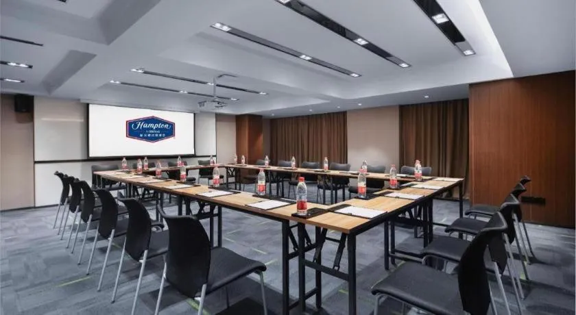 Hampton by Hilton Zhuhai Doumen