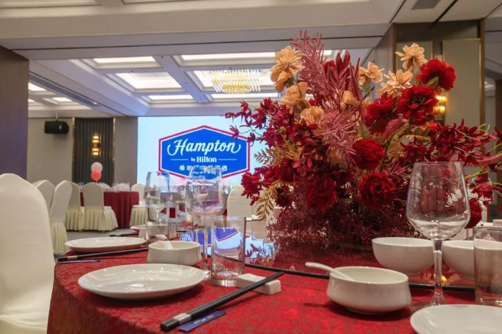 Hampton by Hilton Zhuhai Doumen